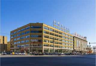 嘉定区化妆品宣传海报单页按需定制